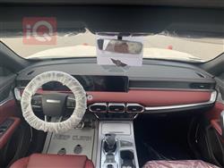 جيتور X70